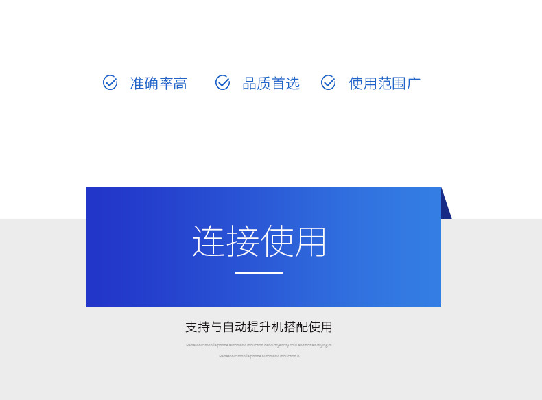 光學(xué)金灣篩選機(jī)的圖片